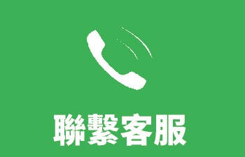 瑛客好食｜加熱即食｜即食料理包｜養生速食｜快速上菜｜冷凍調理包｜料理包｜加熱料理包｜加熱即食料理｜即食料理｜冷凍即食品