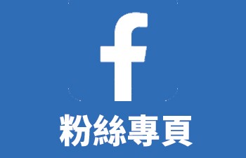 瑛客好食｜加熱即食｜即食料理包｜養生速食｜快速上菜｜冷凍調理包｜料理包｜加熱料理包｜加熱即食料理｜即食料理｜冷凍即食品
