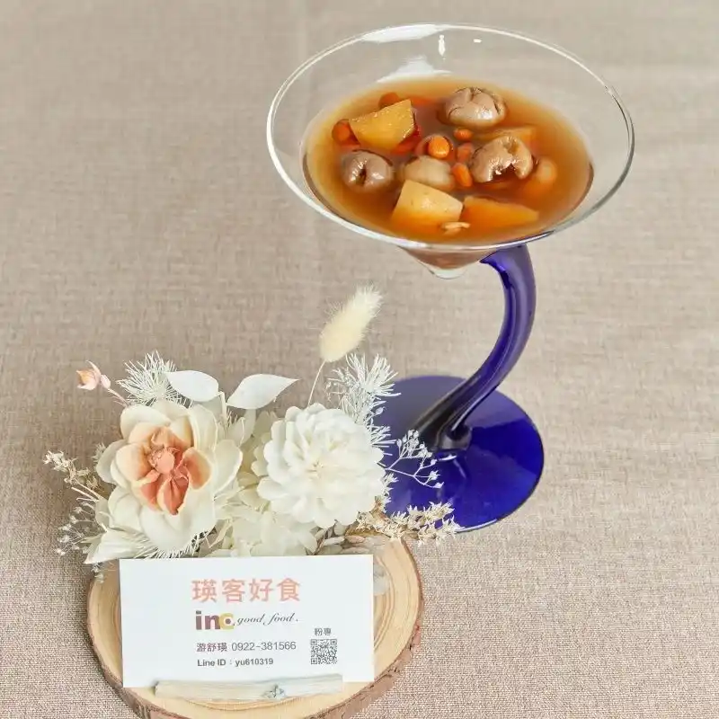養生甜品